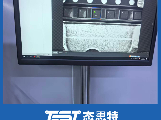 优势态思特客服电话,态思特