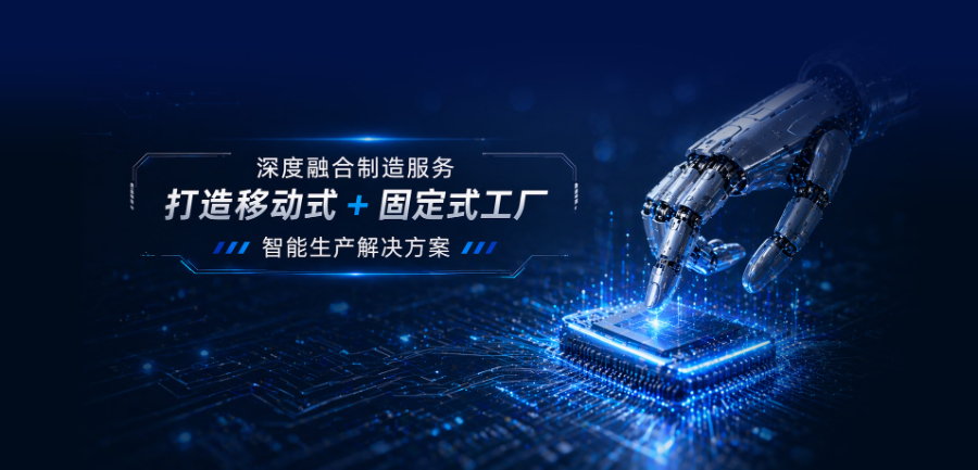 东莞在哪里IC烧录是什么