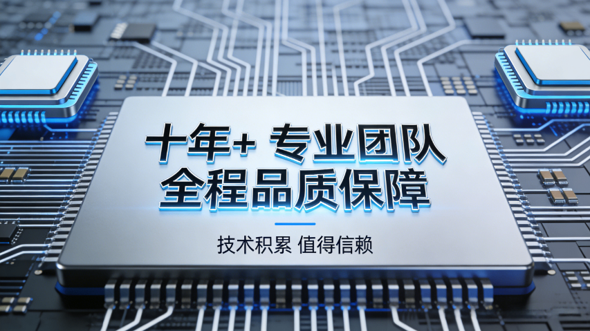 西安优势IC烧录厂家电话,IC烧录