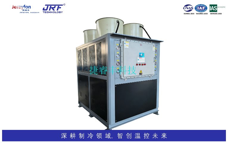 福建变频风冷式冷水机组供应商