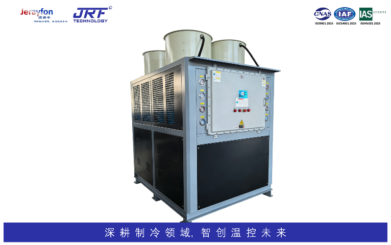 江蘇大型風(fēng)冷式冷水機(jī)組生產(chǎn)廠家 服務(wù)為先 捷睿豐科技供應(yīng)