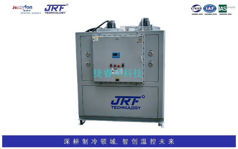 福建变频风冷式冷水机组供应商,风冷式冷水机组