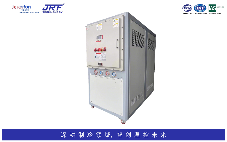 湖北化工用風(fēng)冷式冷水機(jī)組維修 和諧共贏 捷睿豐科技供應(yīng)