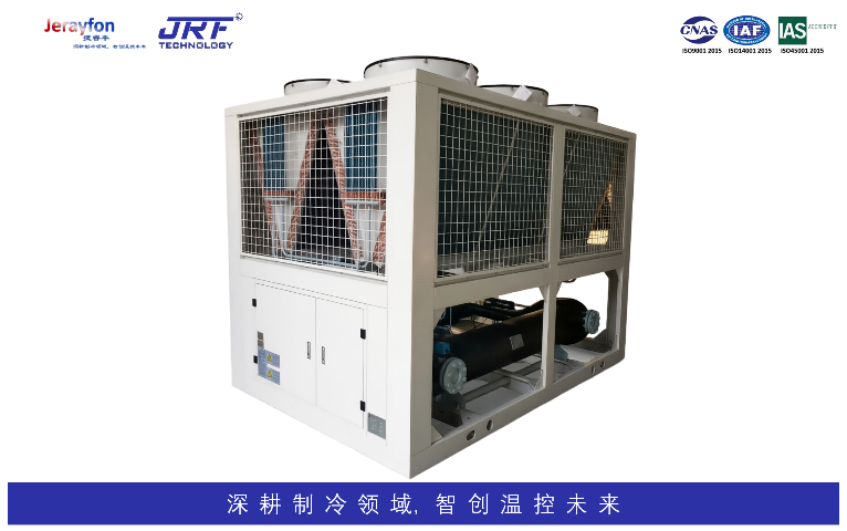 河南注塑用風(fēng)冷式冷水機(jī)組廠家 值得信賴 捷睿豐科技供應(yīng)