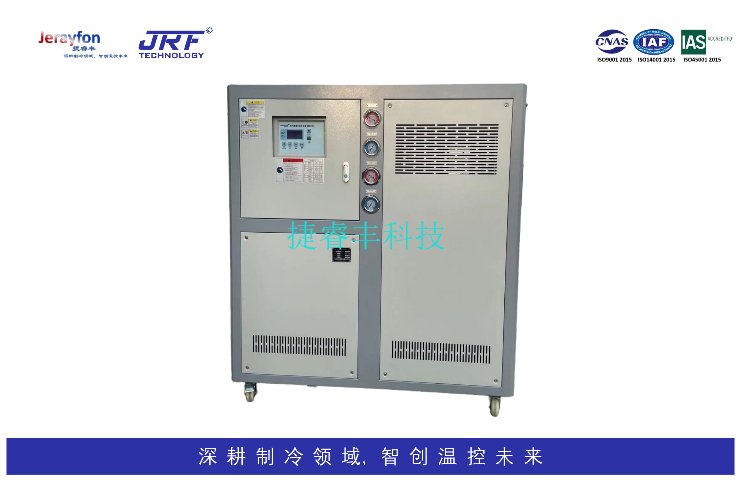 福建直销水冷式冷水机组生产厂家,水冷式冷水机组