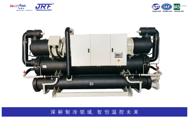 湖南水冷式冷水機(jī)組規(guī)格 抱誠守真 捷睿豐科技供應(yīng)