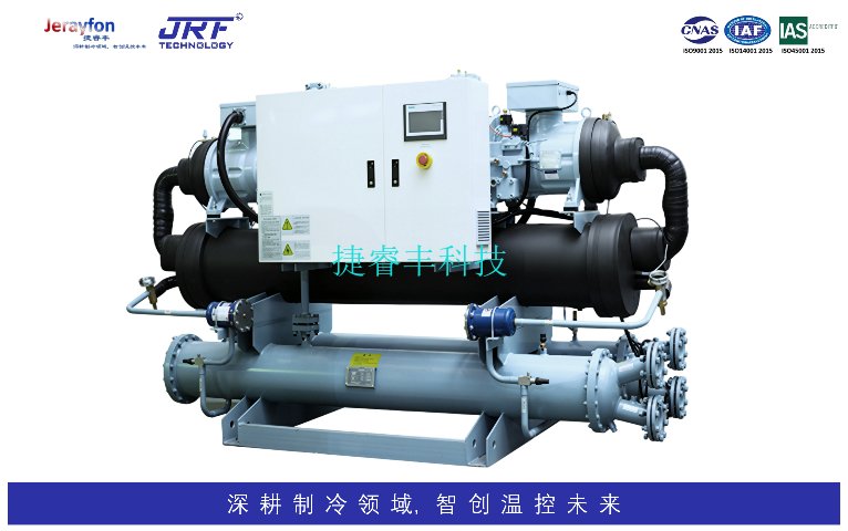 江西化工用水冷式冷水机组规格