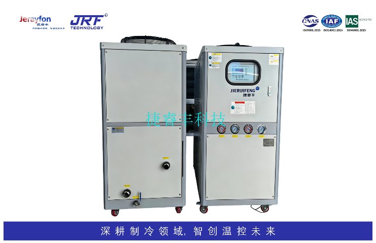 甘肃制药用风冷式冷水机组供应商,风冷式冷水机组