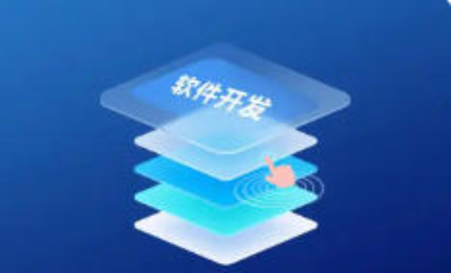 為什么軟件開發產品介紹,軟件開發