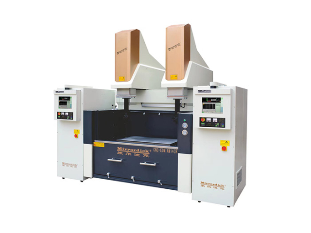 廣州米爾迪克精密雙牛頭火花機廠家