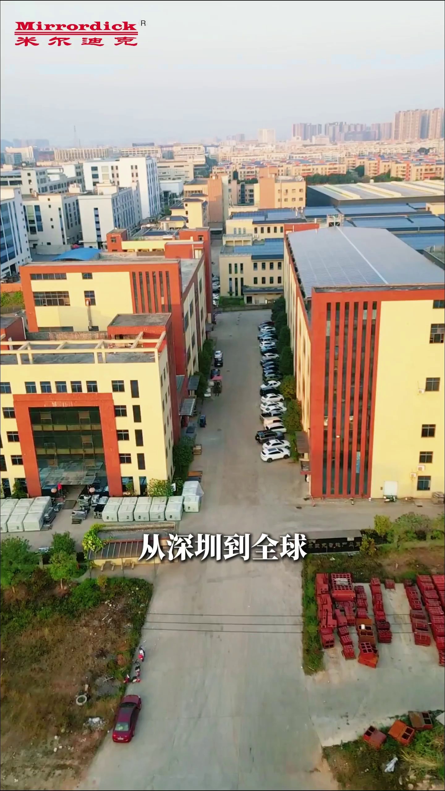 韶关智能双头火花机,双头火花机