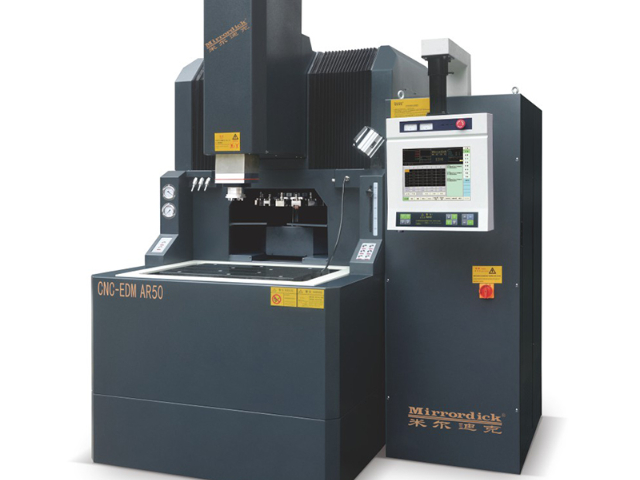 江蘇單頭高精密鏡面火花機(jī)AR系列生產(chǎn)廠家 真誠推薦 深圳市米爾迪克精密機(jī)械科技供應(yīng)