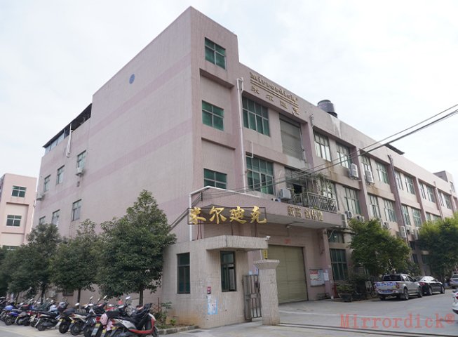 撫州米爾迪克高精密鏡面火花機AR系列廠家