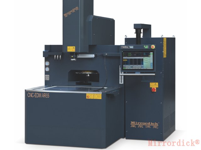 陜西國產高精密鏡面火花機AR系列廠家