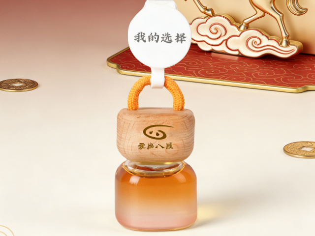 上海室内车载香薰原料,车载香薰