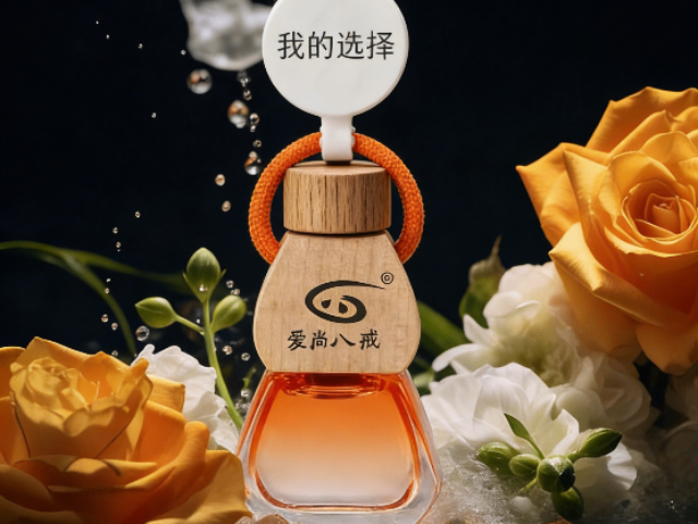 广西复合车载香薰服务电话