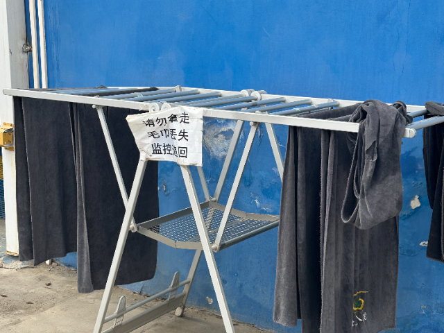 自助洗车24小时服务