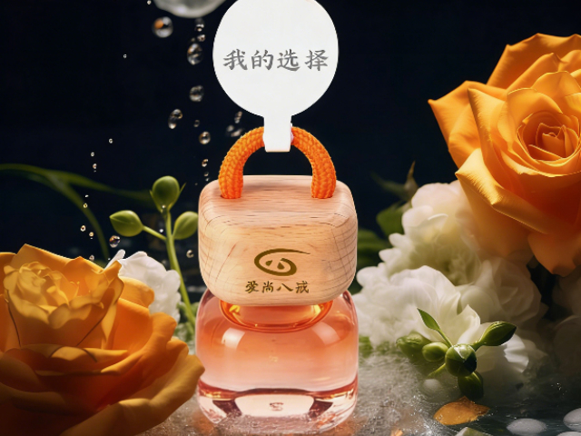 浙江福利车载香薰需要几天