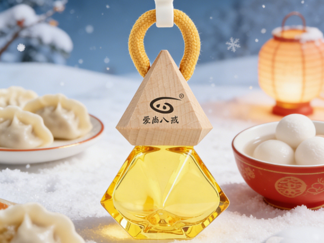 辽宁品牌车载香薰零售价,车载香薰