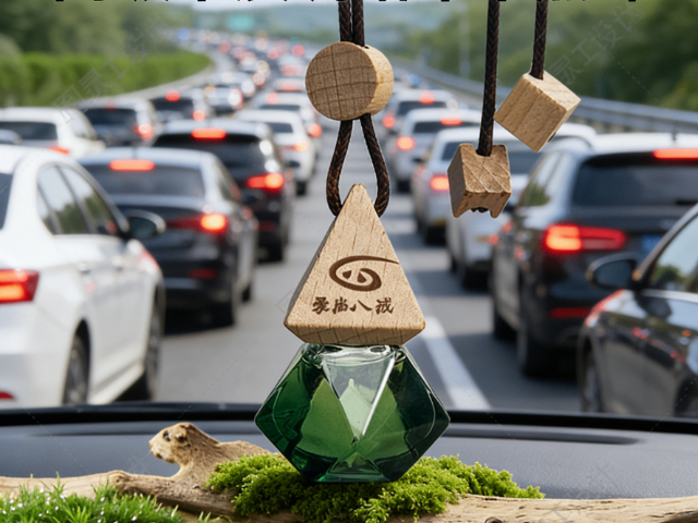 陕西个性车载香薰零售价