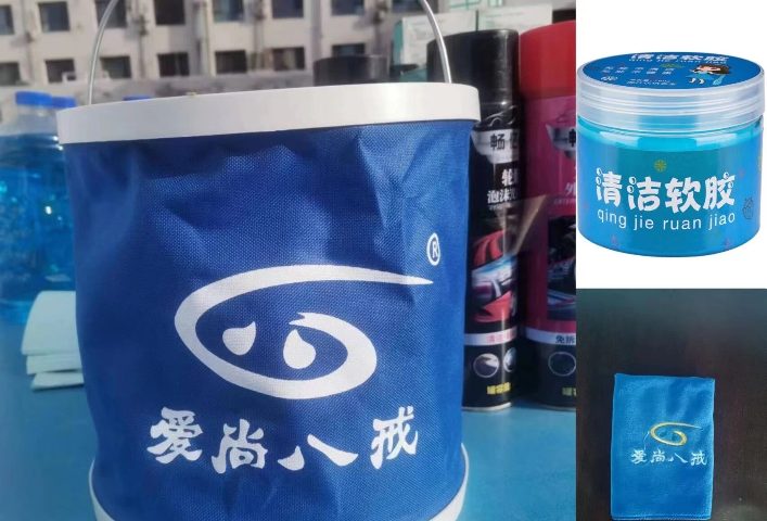 兰州福利24小时自助洗车分析,24小时自助洗车