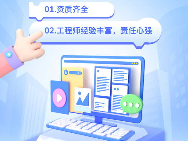 天津CMA軟件測試報告怎么申請 中質通檢技術供應