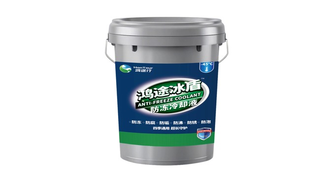 本地防冻液厂家