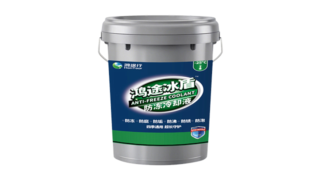 本地防冻液厂家,防冻液