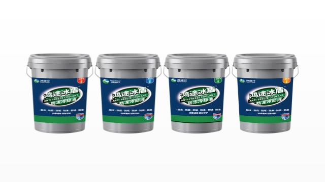 常见防冻液定做价格