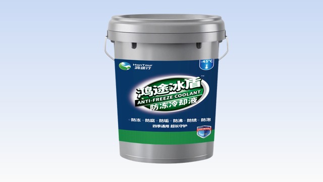 安徽防冻液厂家电话,防冻液