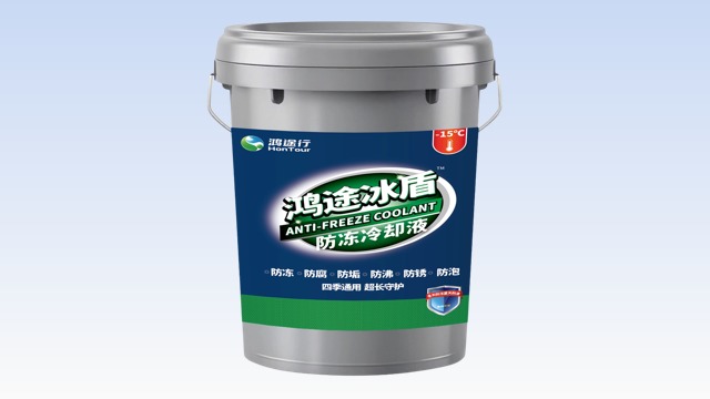 自制防凍液專賣店 安徽鴻途行環(huán)保科技供應(yīng)