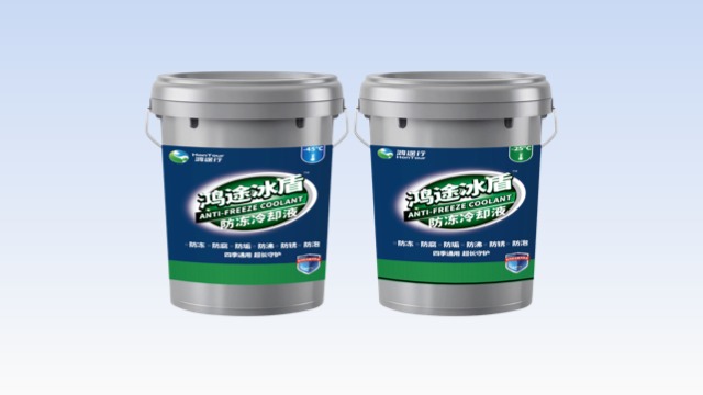 安徽防冻液厂家电话,防冻液