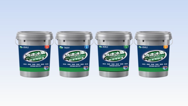 安徽防冻液厂家电话,防冻液