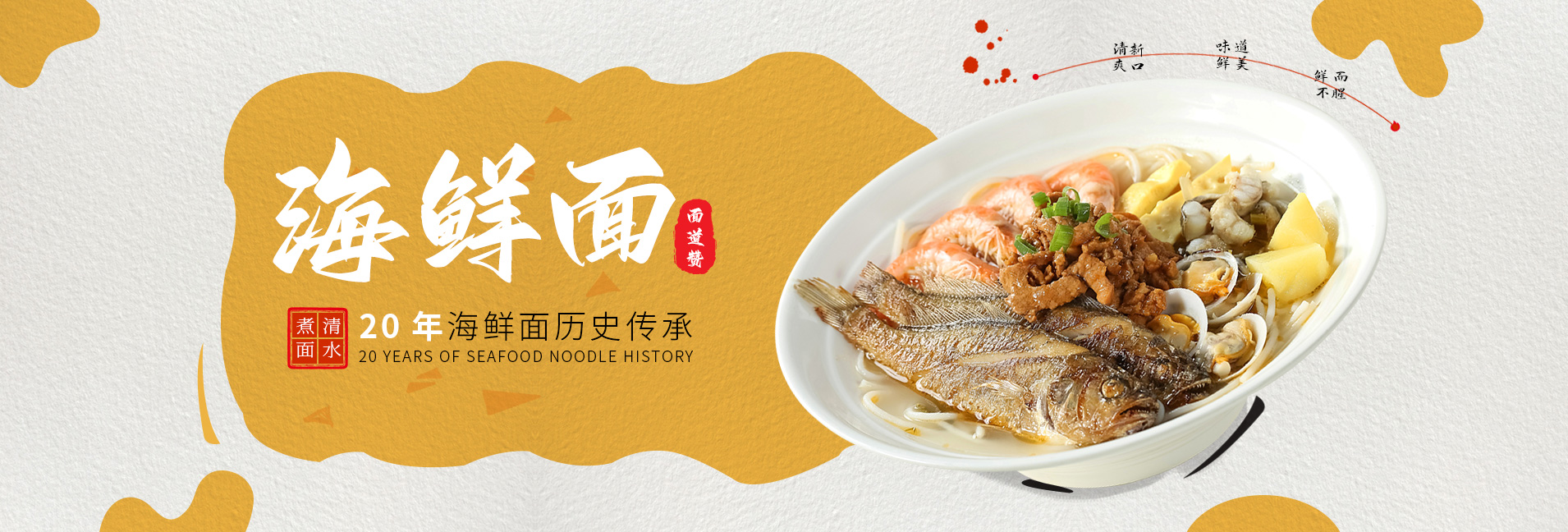 面道贊（浙江）品牌管理有限公司公司介紹