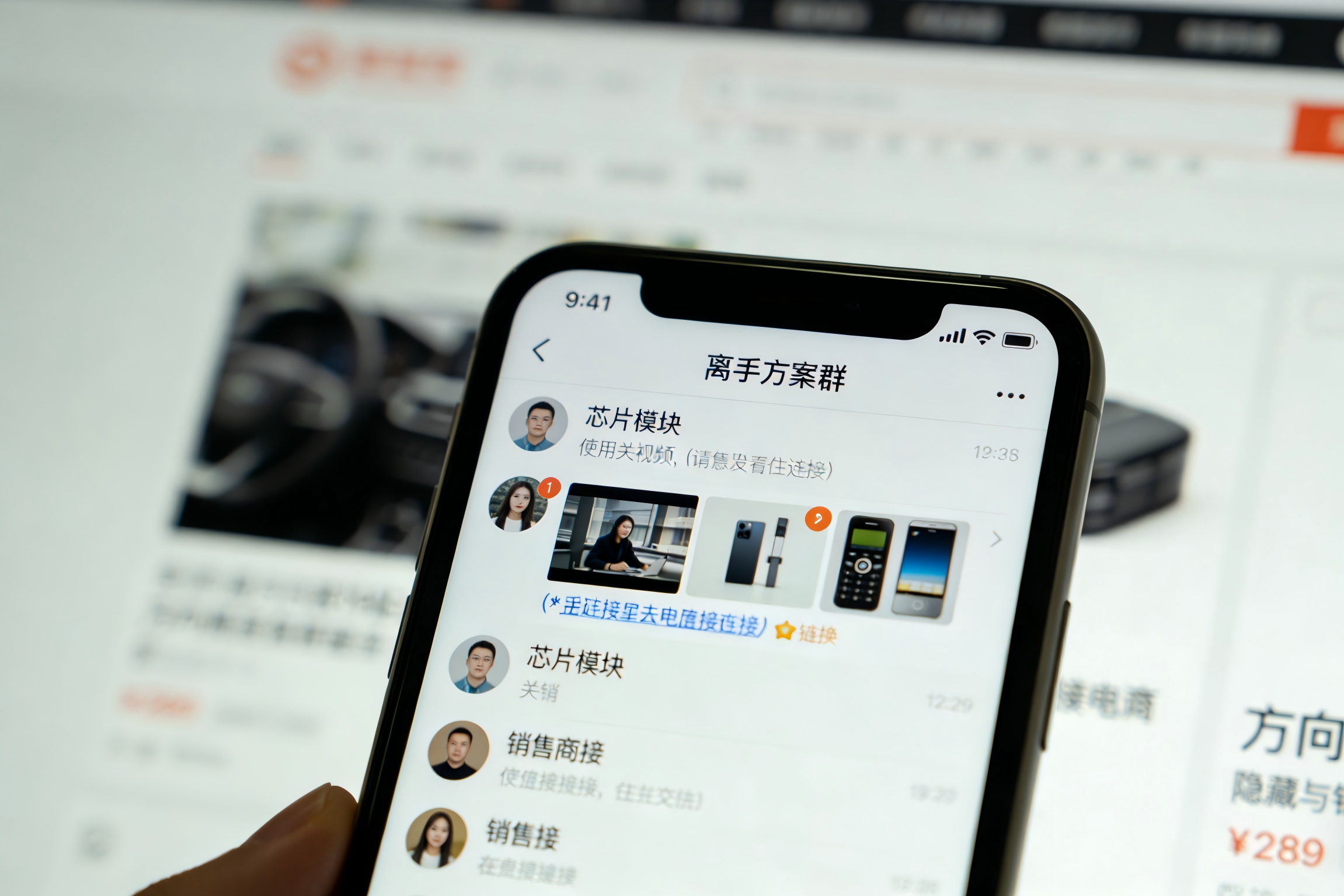 自動駕駛 自動駕駛