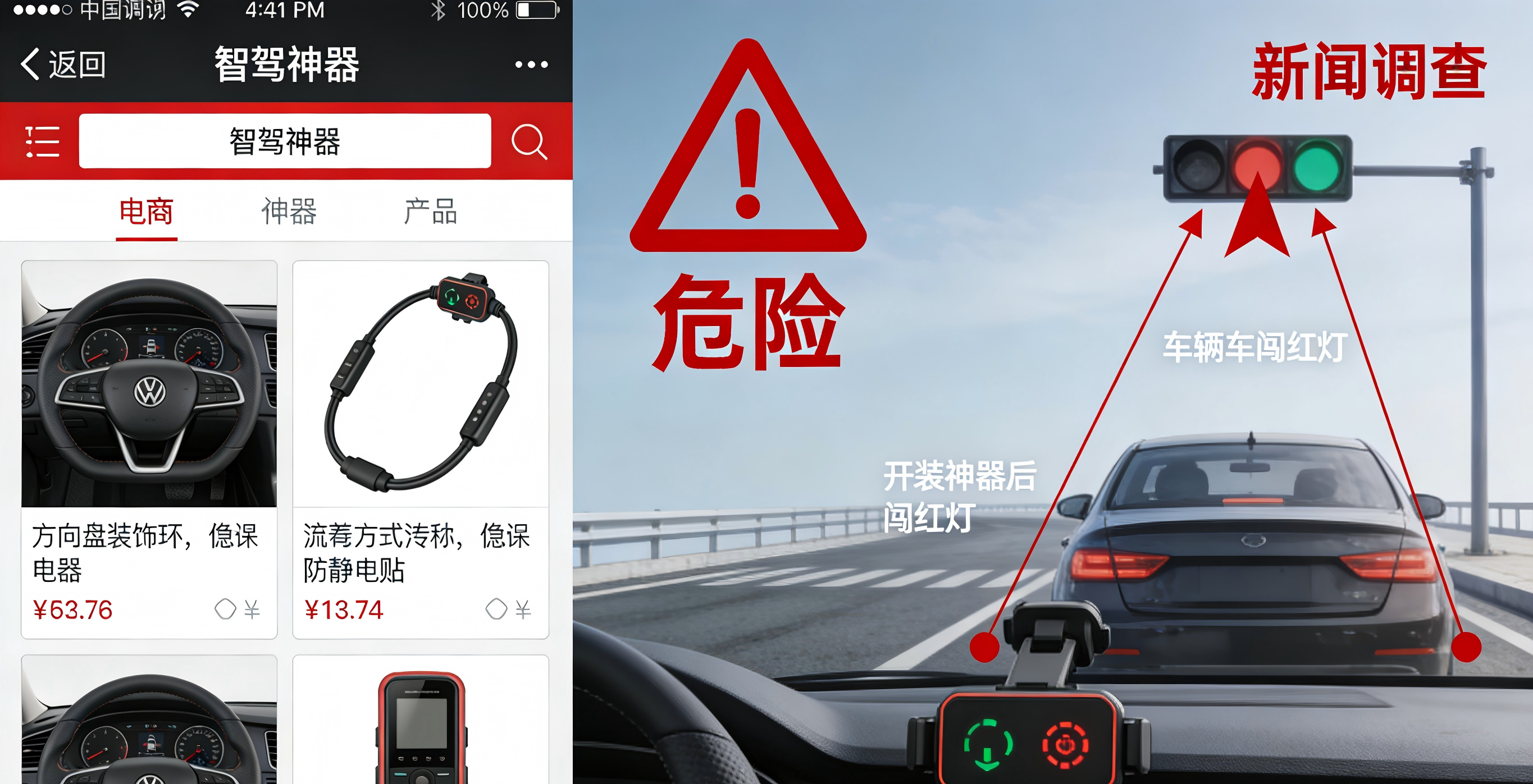 斯邁爾條碼 斯邁爾條碼