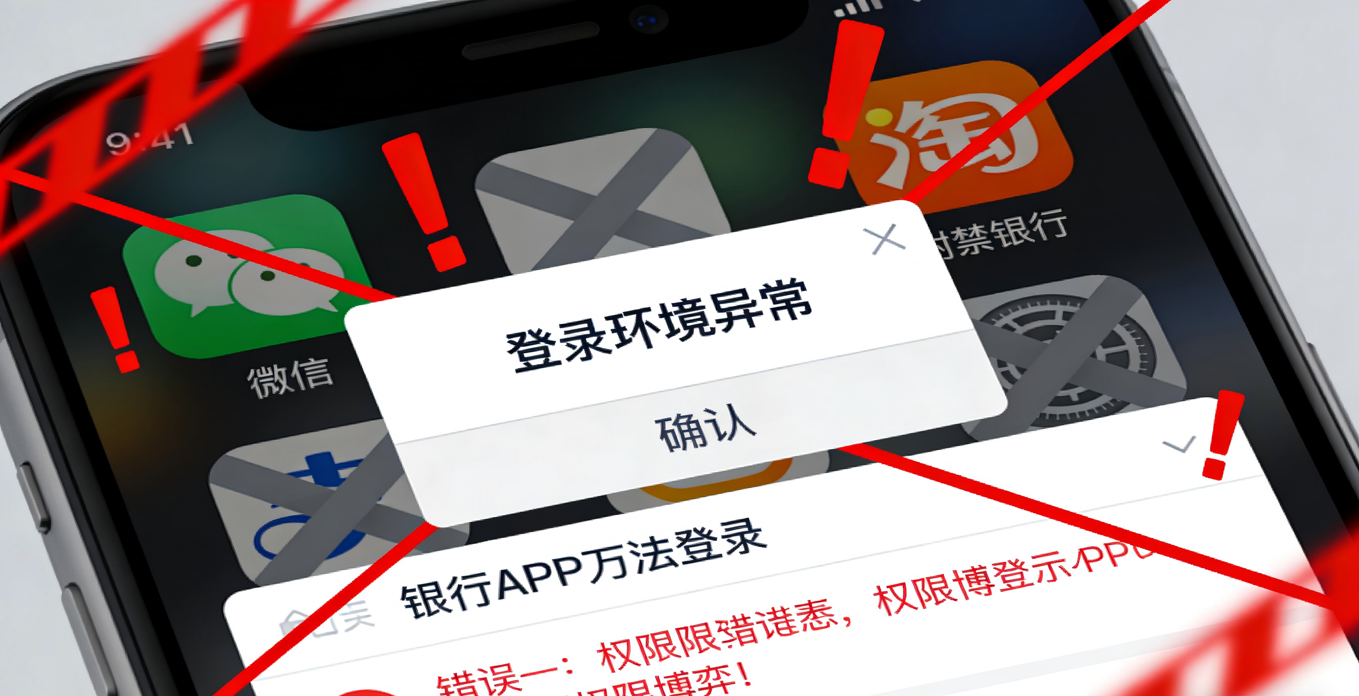 人工智能 人工智能