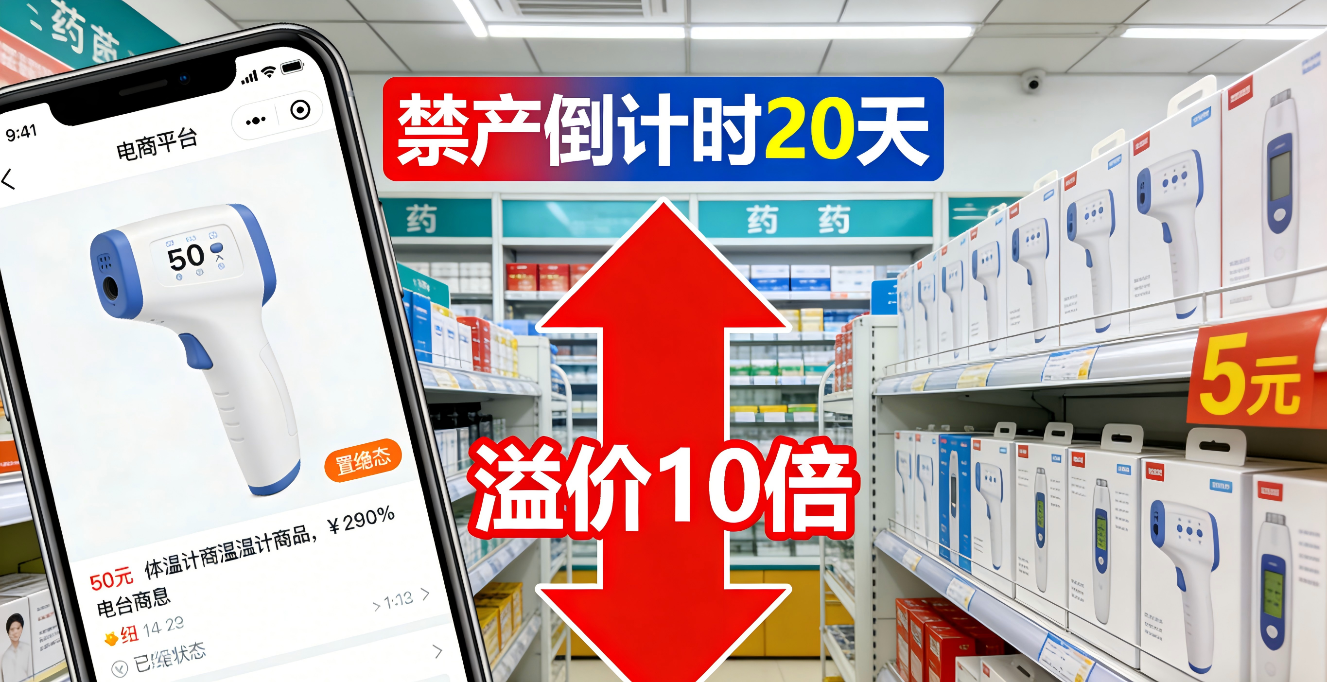 斯邁爾條碼 斯邁爾條碼