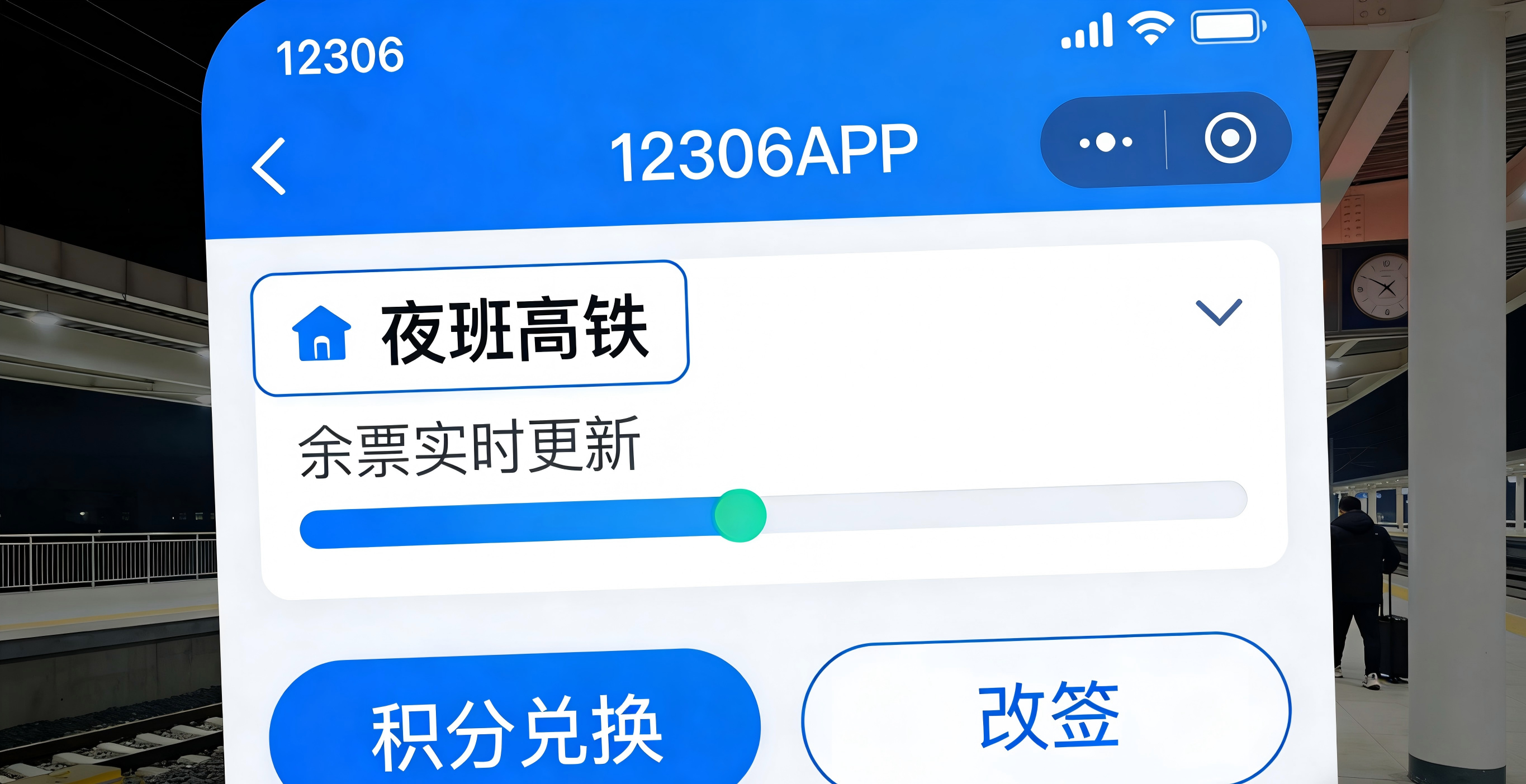 數(shù)字化 數(shù)字化