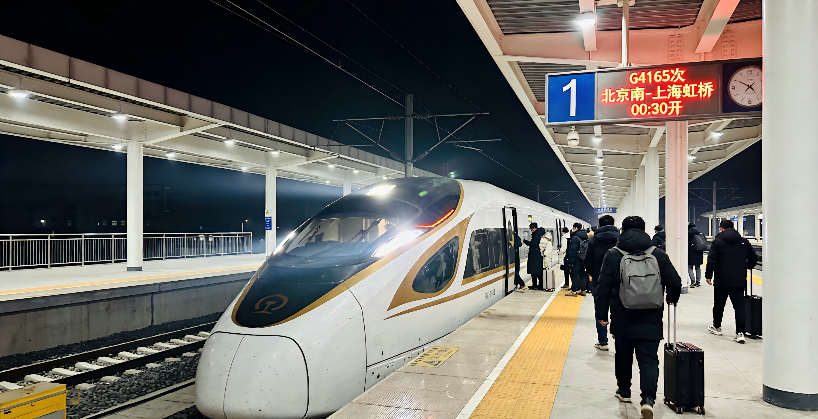 斯邁爾條碼 斯邁爾條碼