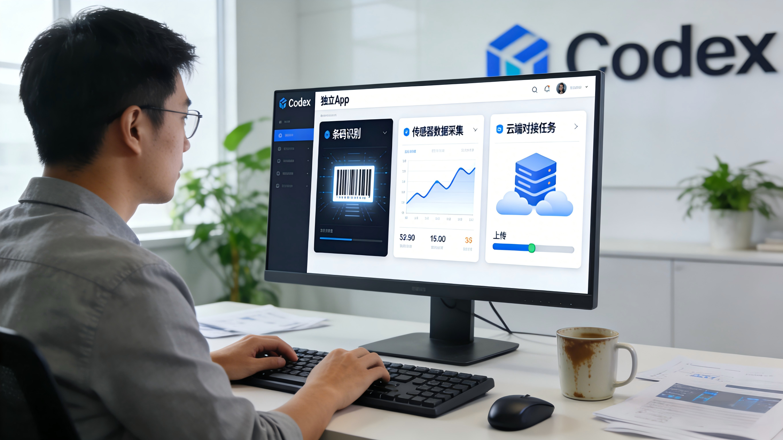 AI 编程效率革命