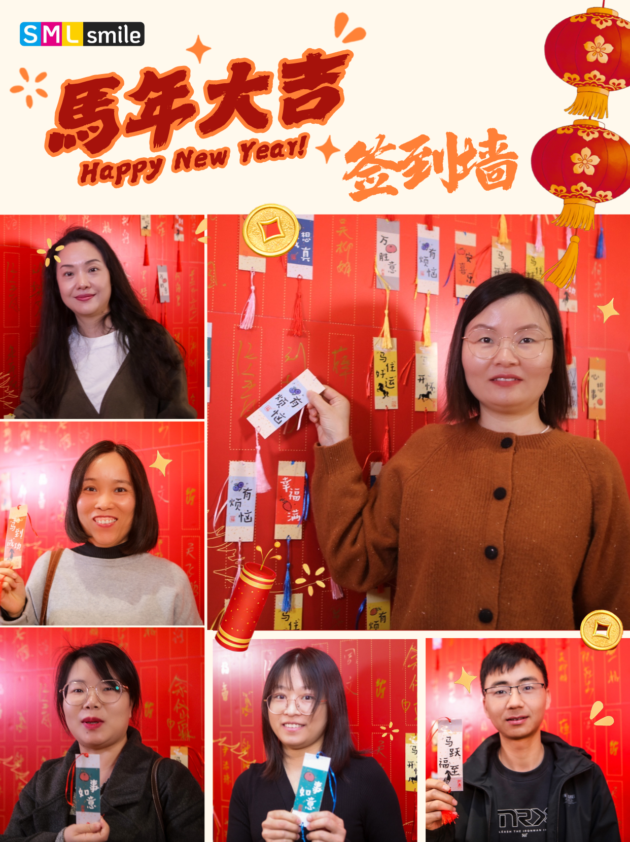 并肩作战的我们