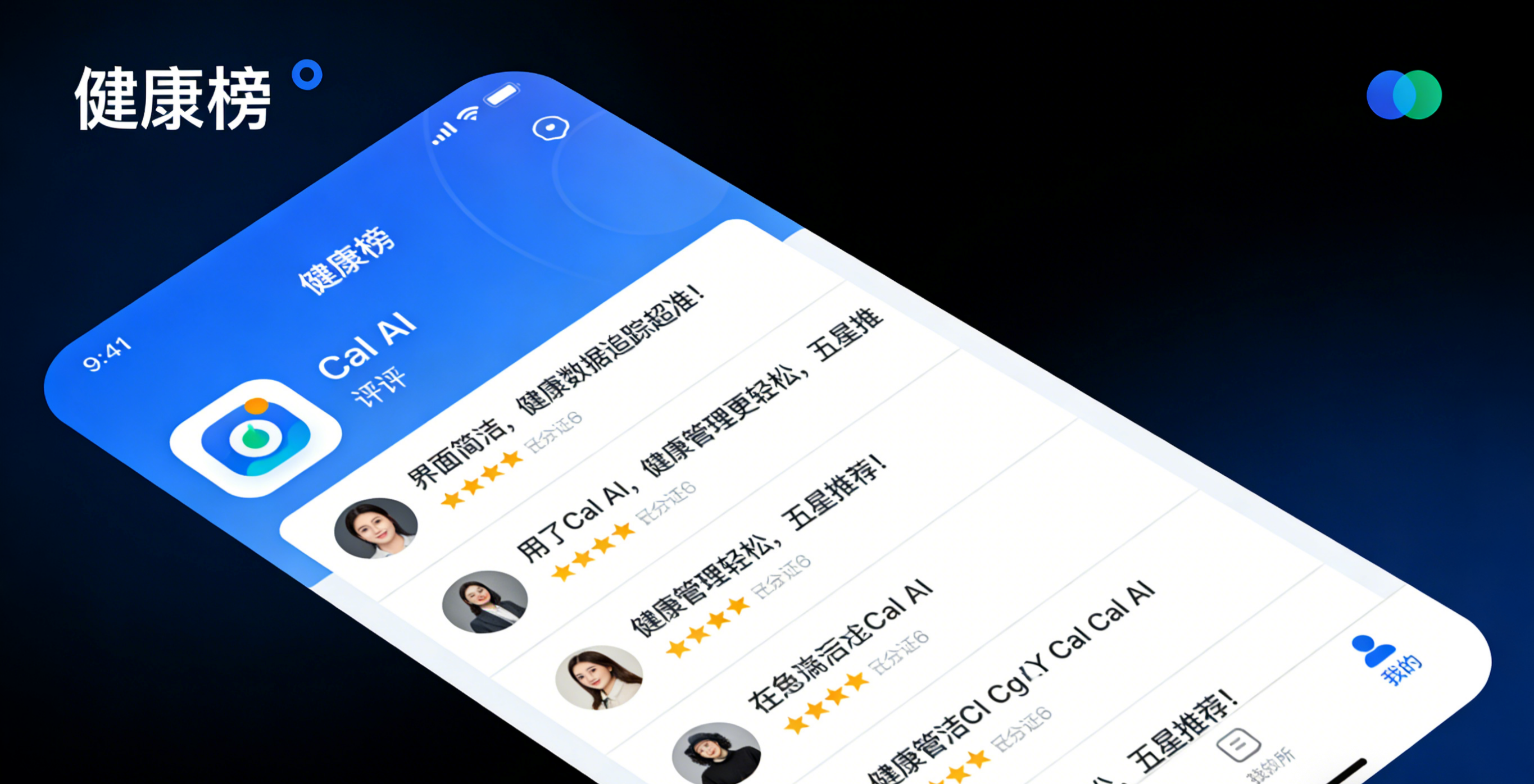 19 岁 AI 创业年入 2 亿