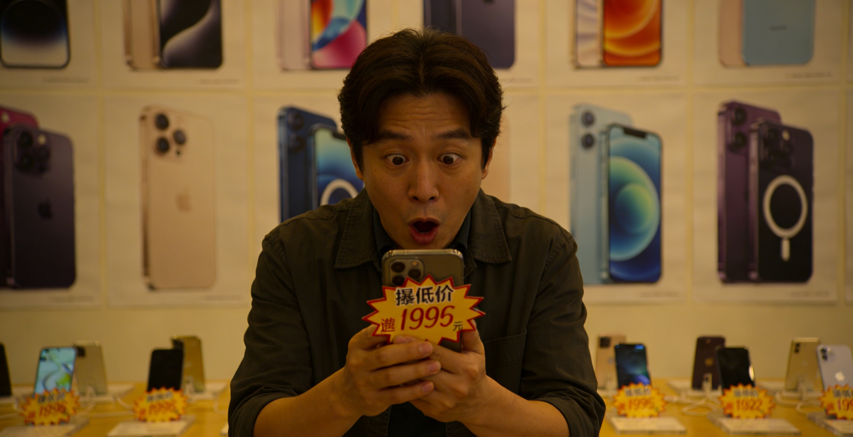 斯迈尔条码 斯迈尔条码