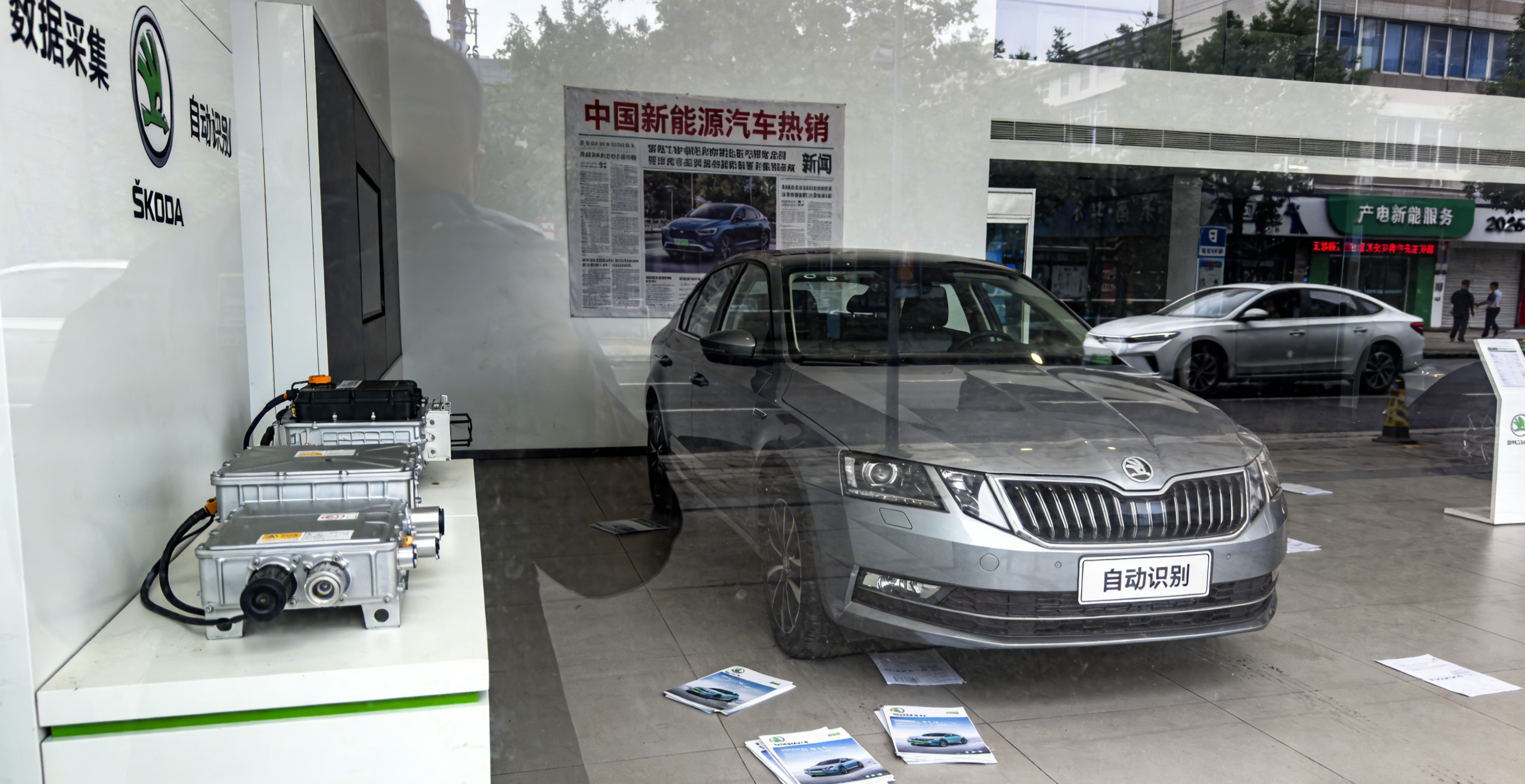 视觉识别 视觉识别