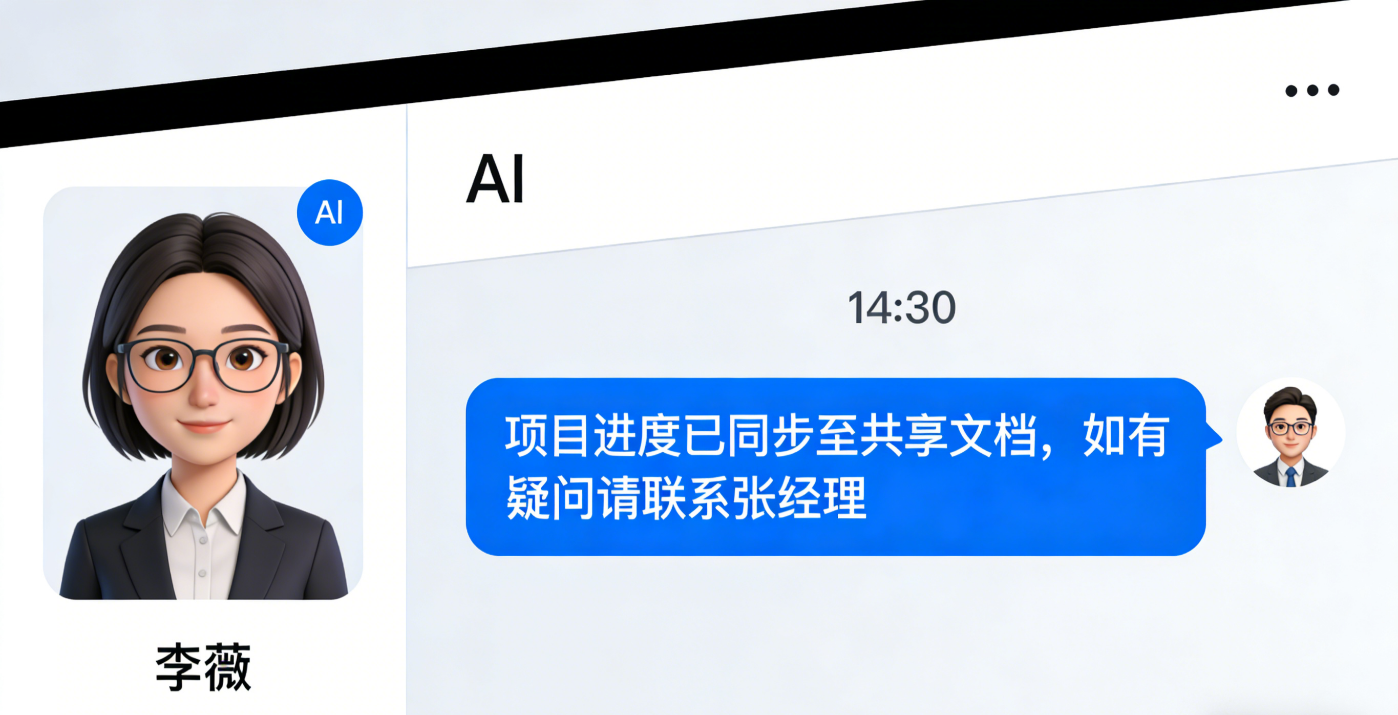 斯迈尔条码 斯迈尔条码