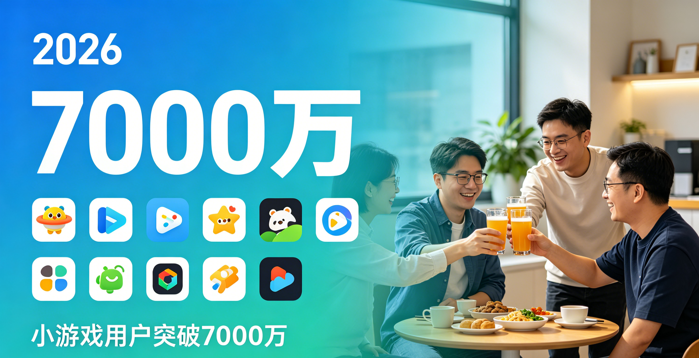 斯迈尔条码 斯迈尔条码