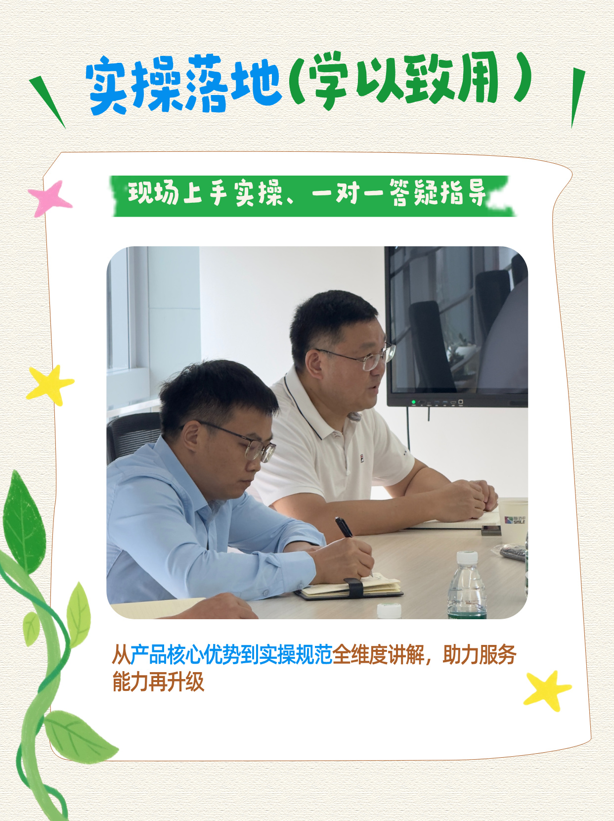 斑馬打印機(jī)