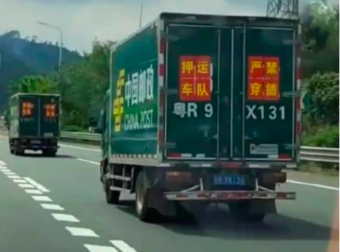澳门在线威尼斯官方下载