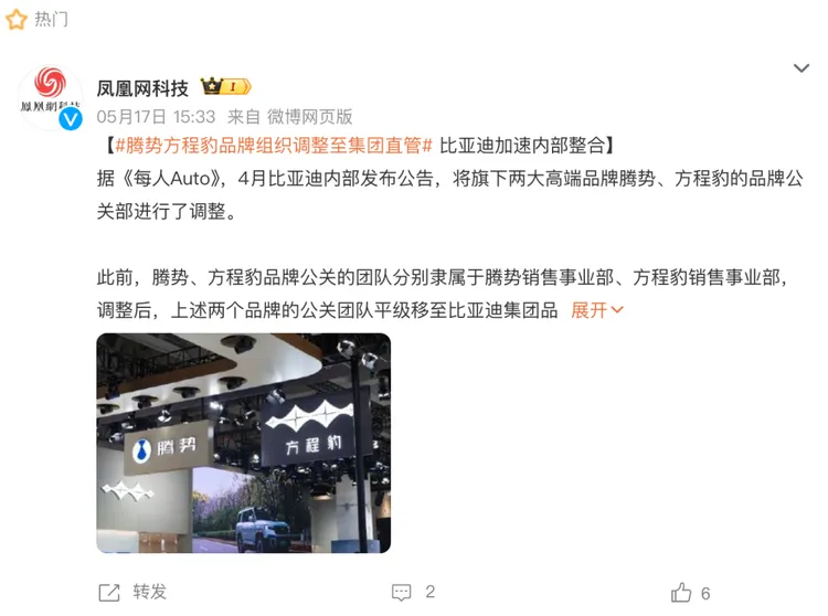 澳门在线威尼斯官方下载